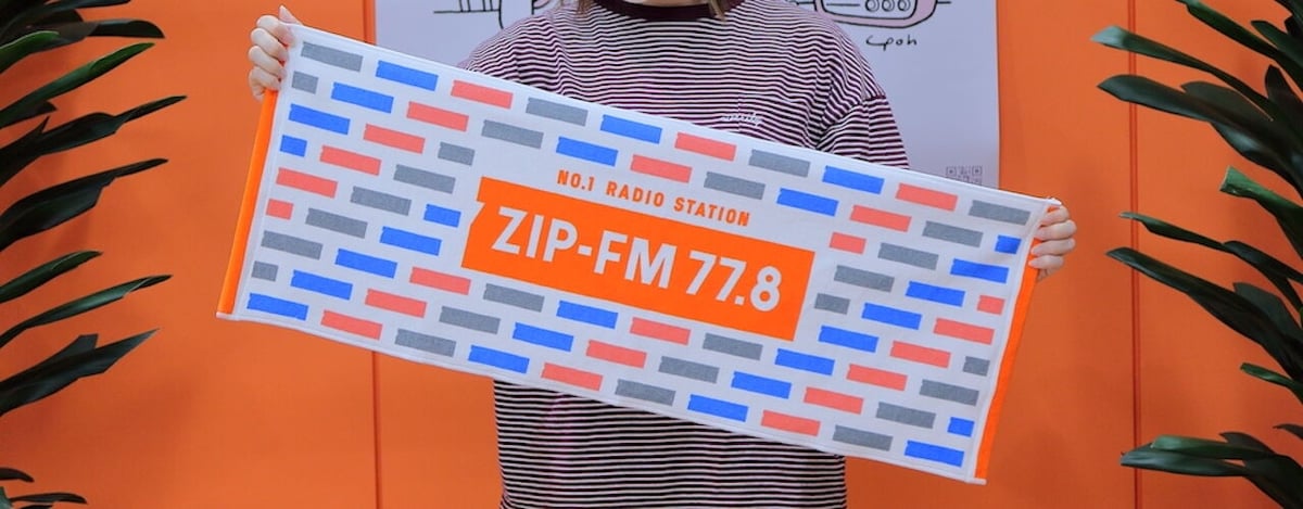 【新品未使用】Number_i フェイスタオル オリジナルメラミンカップ ZIP-FM オリジナル フェイスタオル | ZIP-FM OFFICIAL STORE