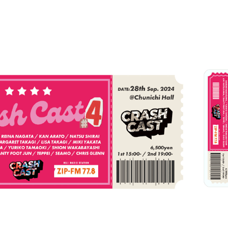 ZIP−FM 77.8　グッズ　14点セット ZIP−FM 77.8 グッズ 14点セット