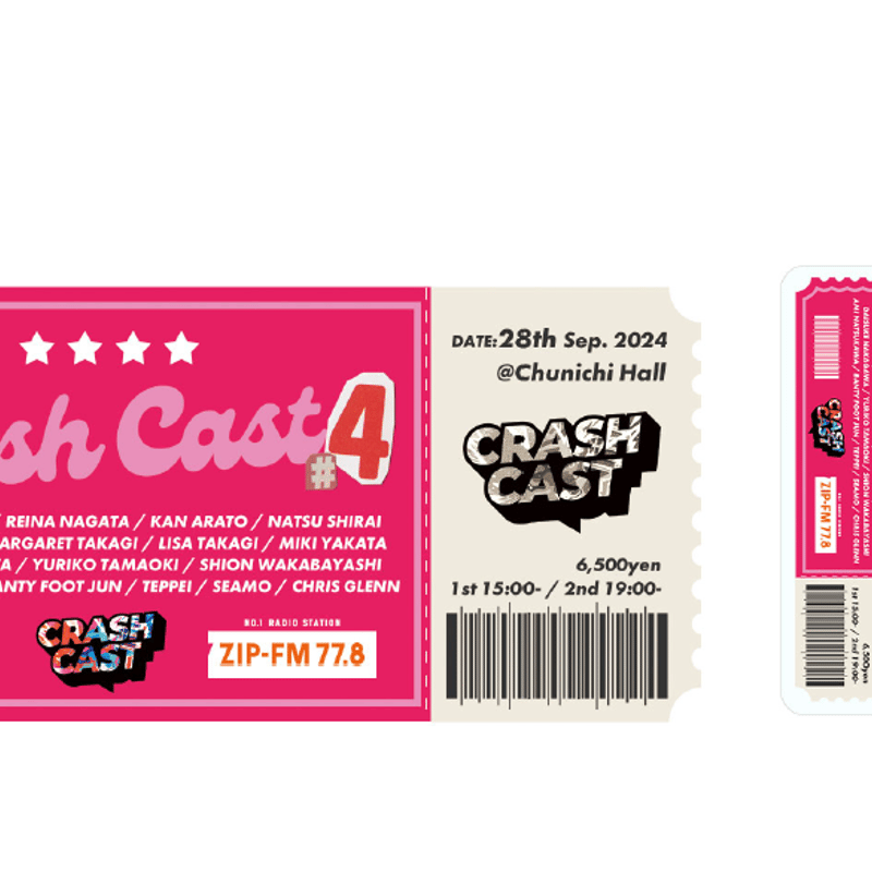 舞台：CRASH CAST4 オリジナルキーホルダー（残りわずか） | ZIP
