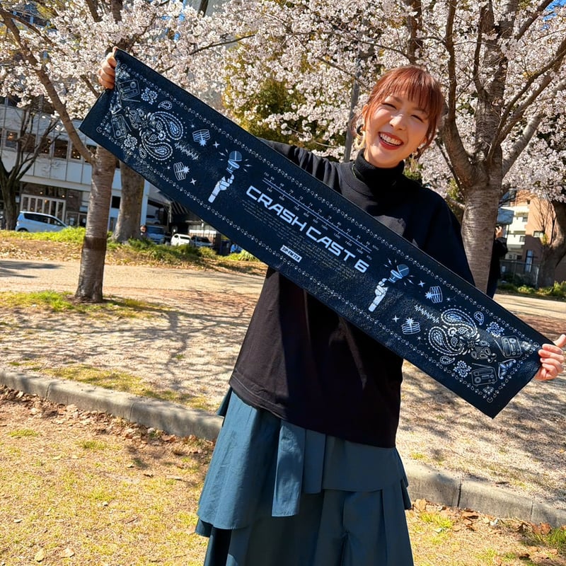 舞台:CRASH CAST 6】MUFFLER TOWEL | ZIP-FM OFFICIA