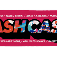 舞台：CRASH CAST4 マフラータオル（残りわずか）