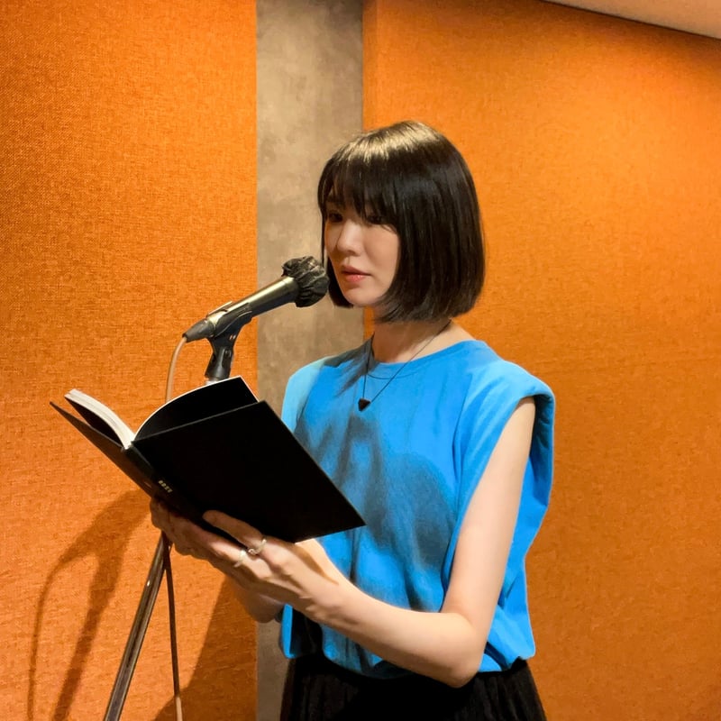 @fm様 かつしかFM】今日はあなたがラジオDJ～ねこ吸い妖怪さん 2025/1