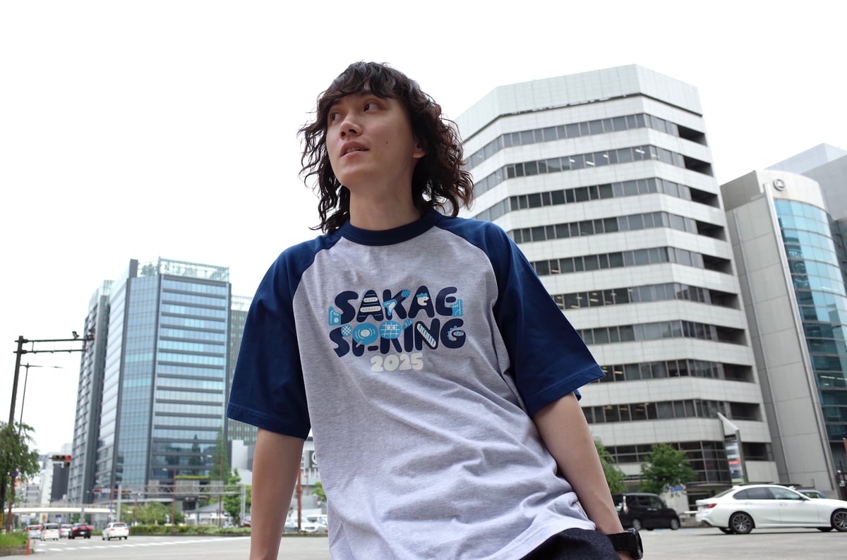 SAKAE SP-RING 2025 ラグランT Lサイズ | ZIP-FM OFFICIAL