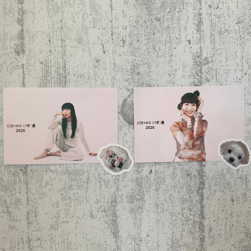 BRUNCH STYLE：PHOTO CALENDAR 2026 〈白レイナさん〉 | ZIP