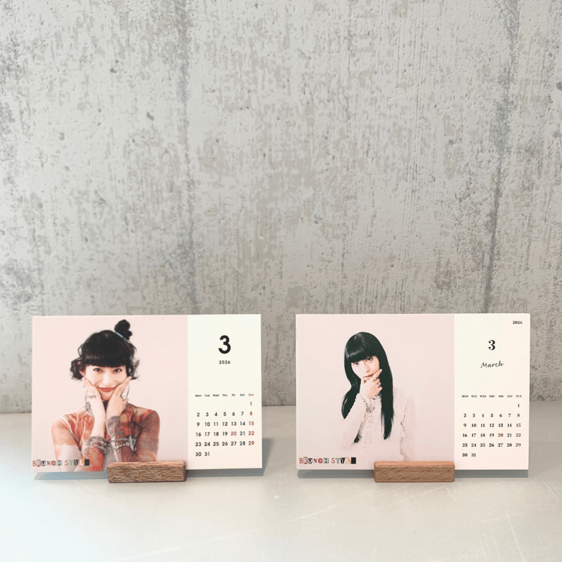 理英会　ピンポンワーク　新年長　年長　12か月分セット 理英会 ピンポンワーク 新年長 年長 12か月分セット