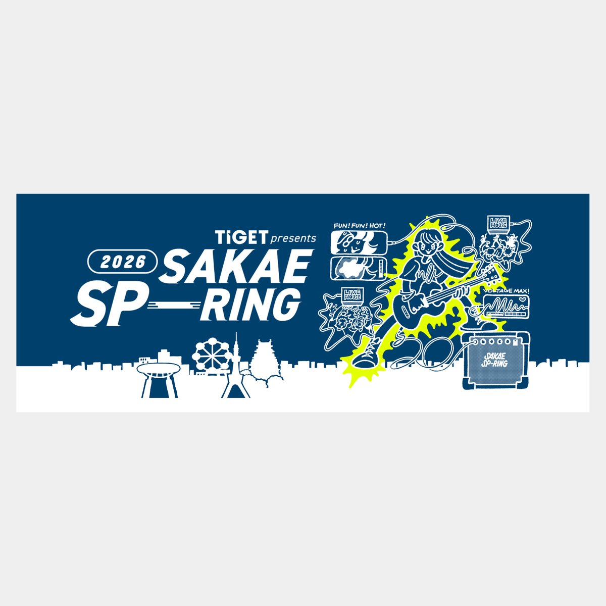 SAKAE SP-RING 2026 タオル | ZIP-FM OFFICIAL STORE
