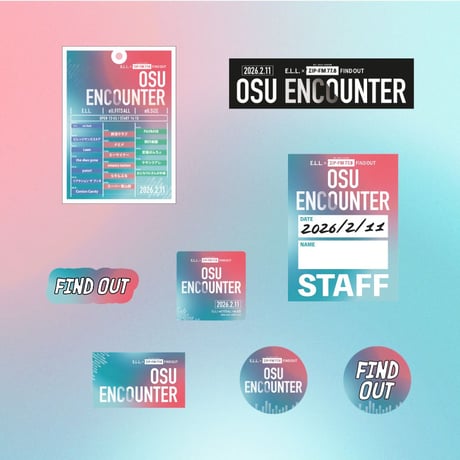 ZIP-FM OFFICIAL STORE