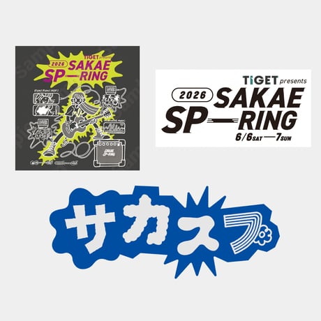 ZIP-FM OFFICIAL STORE
