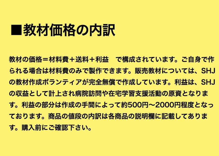 5fd56fdd72eb466b5ad4b2c9