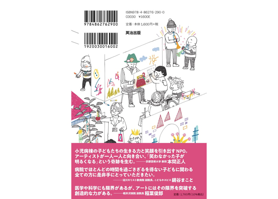 60cb4d182bf9016ab6d2515e