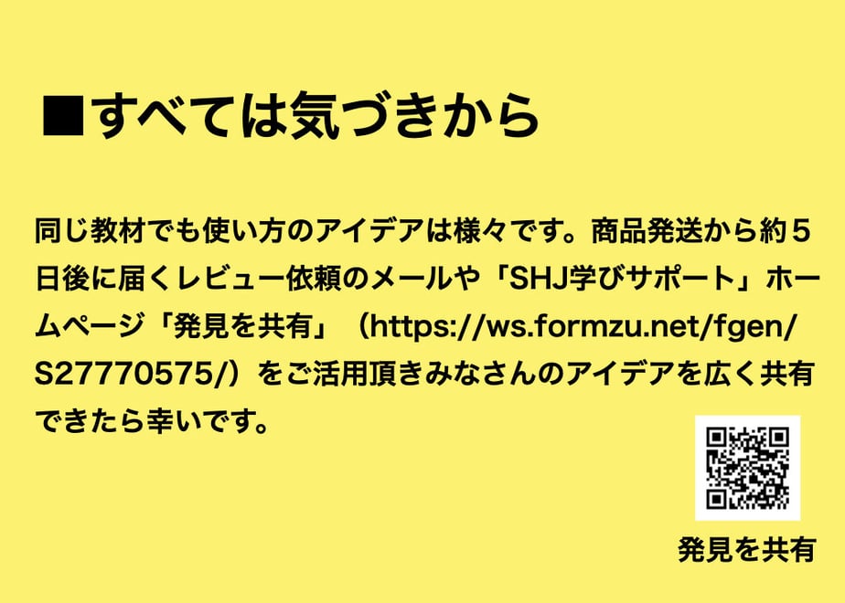 5fd56fdd72eb466b5ad4b2c9