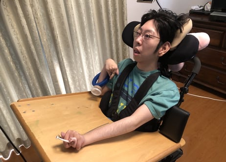ボコボコチェーンリング