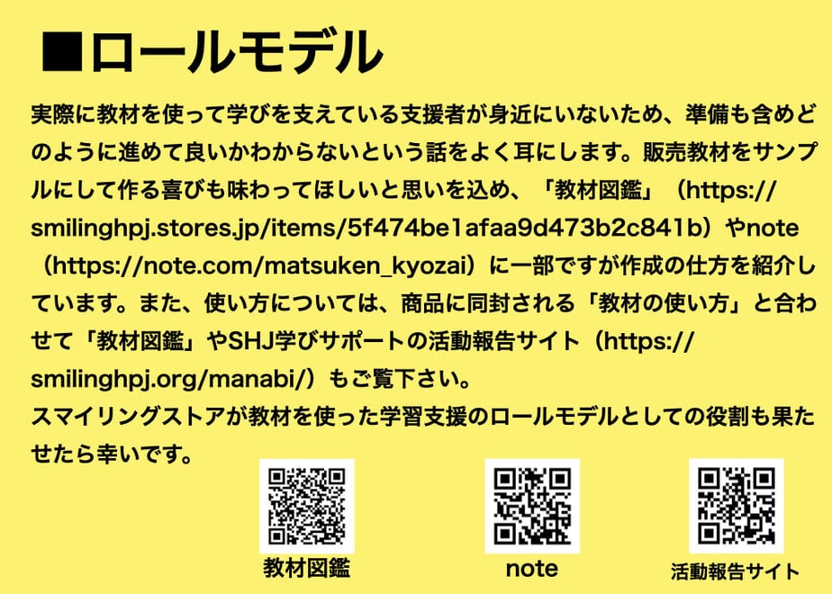 5fd56fdd72eb466b5ad4b2c9