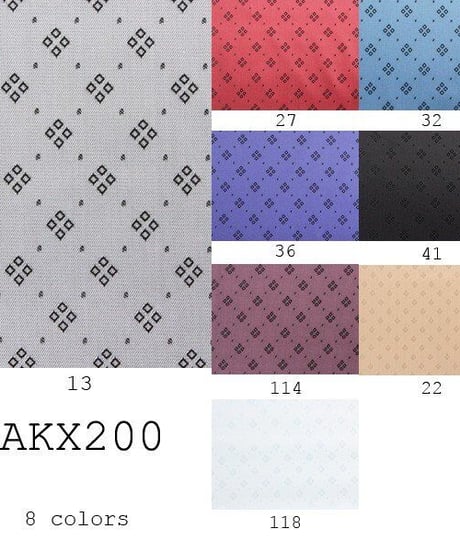 裏地カラー変更/柄あり　Lining color change