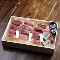 お肉博士1級厳選！黒毛和牛経産牛希少部位赤身肉3種味比べカットステーキ