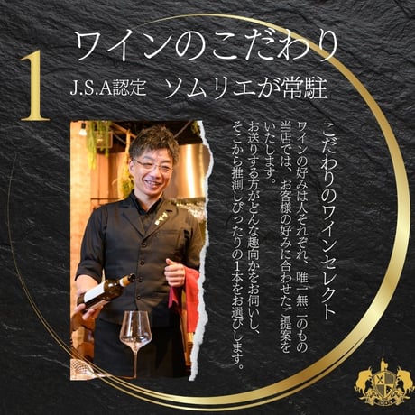 チーズプロフェッショナルとワインソムリエのダブル有資格者が厳選するワインとチーズのペアリングギフトセット！