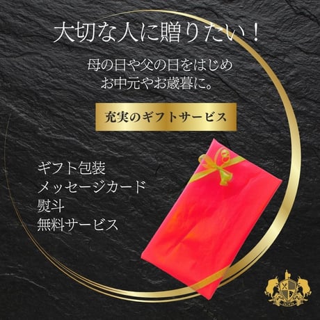 お肉博士1級厳選！黒毛和牛経産牛希少部位赤身肉6種味比べカットステーキ【送料無料】
