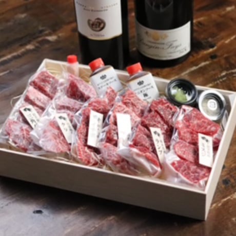 お肉博士1級厳選！黒毛和牛経産牛希少部位赤身肉6種味比べカットステーキ【送料無料】