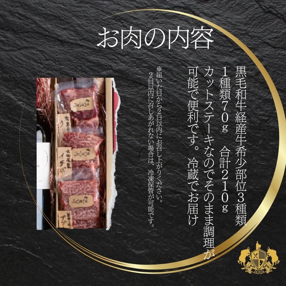67b065d1243a753cd0dc193f