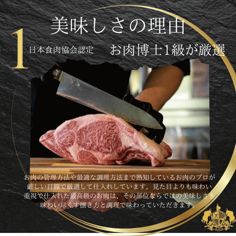 大迫力！！北海道豊西丑Tボーンステーキ　450g前後【送料無料】