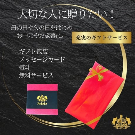 JSA認定ソムリエ厳選　お肉のための、けっこう良いワイン赤白2本セット 【送料無料】
