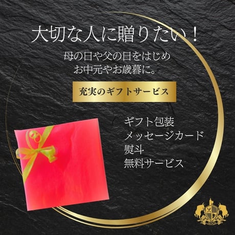 JSA認定ソムリエ厳選　お肉のための、けっこう良いワイン赤白泡３本セット【送料無料】
