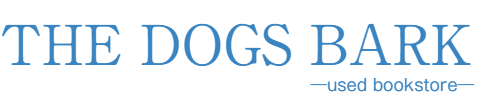 the dogs bark used bookstore