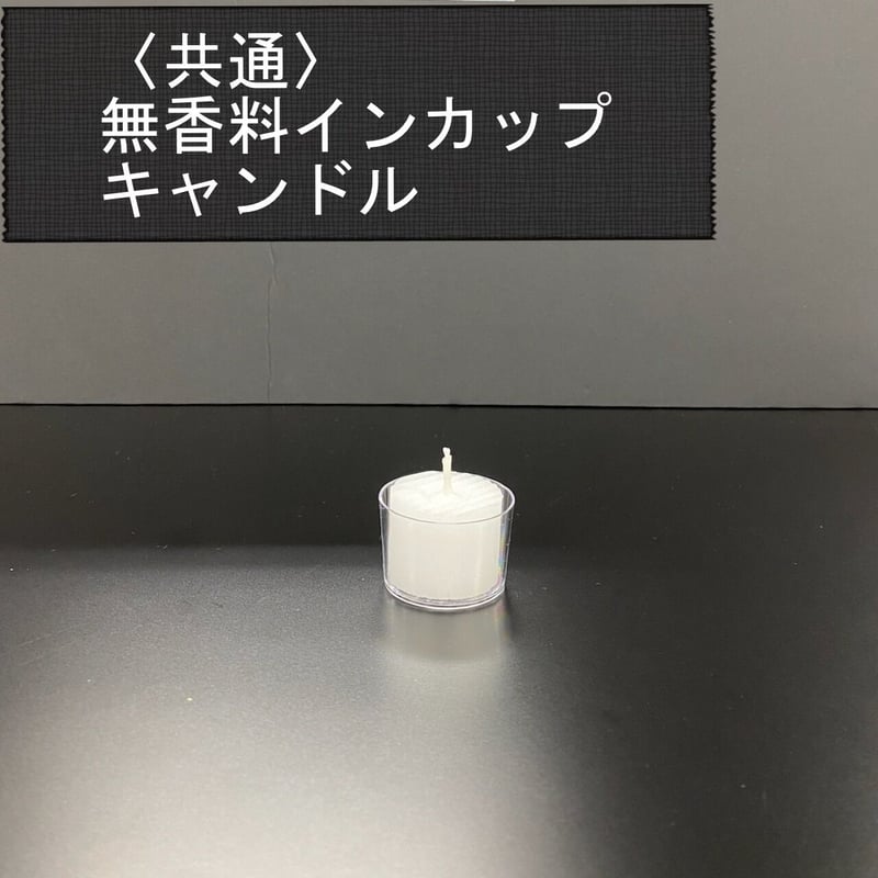 boconcept キャンドルホルダー　購入前にコメント Fractureキャンドルスタンド | Candlestick | Fracture