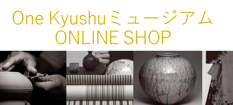 One Kyushu ミュージアム Online Shop