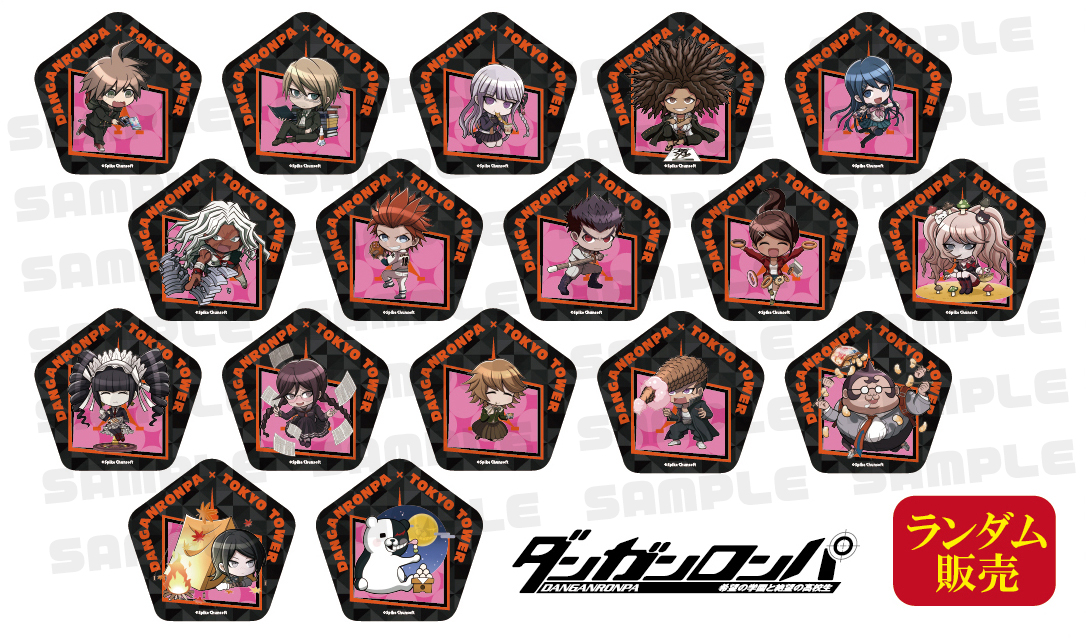 ダンガンロンパ 缶バッジ カフェ レア ダンガンロンパ コラボカフェ缶