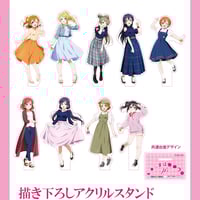 ラブライブ！ 東京タワー μ's セット 花陽 ラブライブ！ 東京タワー μ's セット 花陽 ラブライブ！ 東京タワー