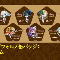 【takt op. ×café＆bar MENU】描き下ろしデフォルメ缶バッジ：全10種ランダム