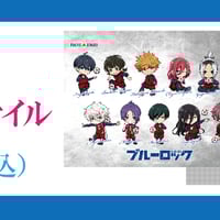 ブルーロック 東京タワー ミニフォトカードコレクション 1box ブルーロック 東京タワー ミニフォトカード 特典 二子 一揮の