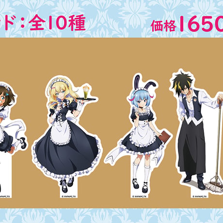 シャドウバース 缶バッジ アクリルスタンド CATEGORY TVアニメ『シャドウバースF』 | MENU STORE