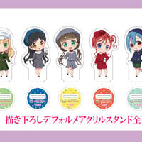 東京タワー×ラブライブ！】描き下ろしアクリルスタンド：全9種 | MENU