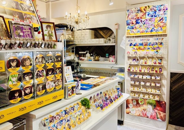 MENU STORE