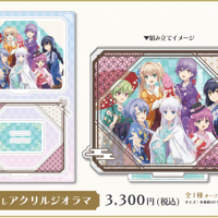 東京タワー×TVアニメSummerPockets】描き下ろしアクリルキーホルダー
