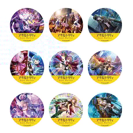 CATEGORY アサルトリリィ Last Bullet | MENU STORE