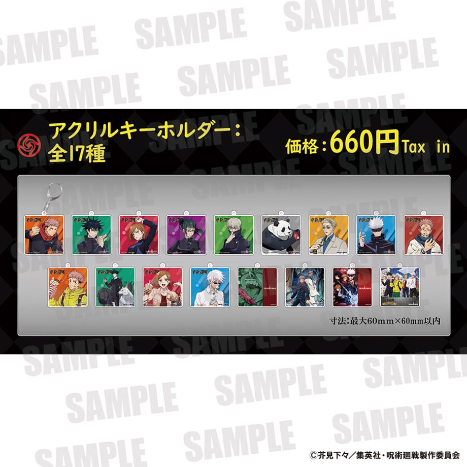 6025eb16c19c456c3e28a12a