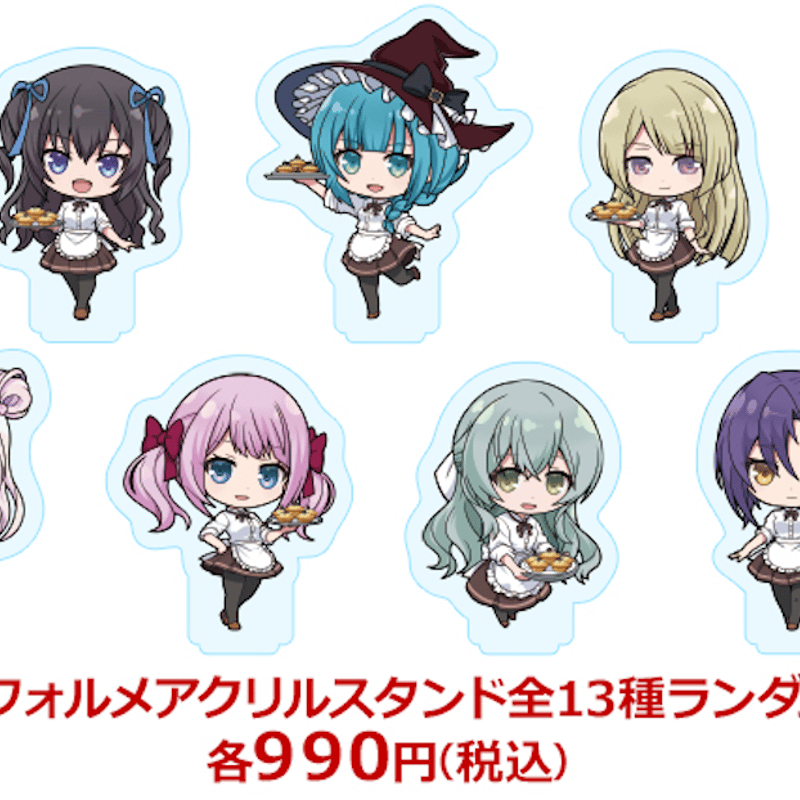 アサルトリリィ Last Bullet』神庭女子藝術高校】デフォルメアクリル