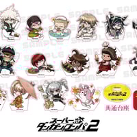 ニューダンガンロンパV3 ニコカフェ アクリルスタンド全16種セット ニューダンガンロンパV3】デフォルメアクリルスタンド：全16種