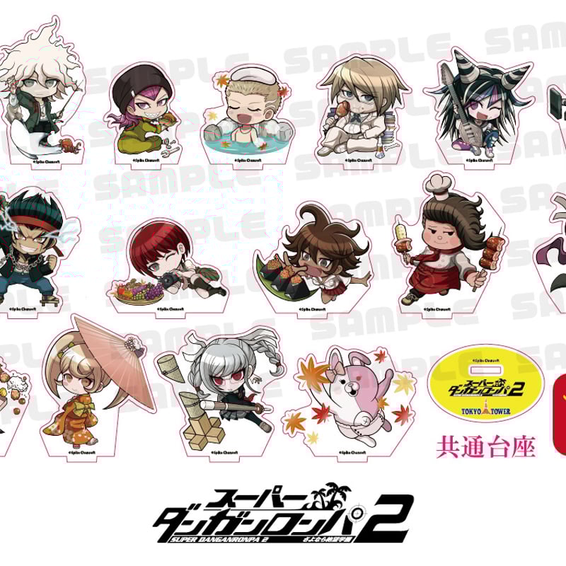 ダンガンロンパ アクリルスタンドBOX Vol.3 ダンガンロンパ アクリルスタンドBOX Vol.3 ダンガンロンパ アクリル