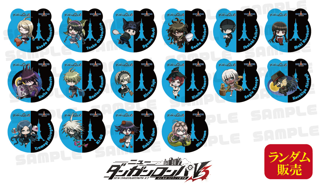 ニューダンガンロンパV3】デフォルメアクリルキーホルダー：全16種