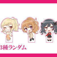 【ラブライブ!虹ヶ咲学園スクールアイドル同好会×鍋ぞう・HUMAXグループ】描き下ろしデフォルメアクリルスタンド：全13種ランダム