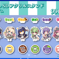 Summer Pockets REFLECTION BLUE缶おまけバッジつき Summer Pockets REFLECTION BLUE缶おまけバッジつき Summer