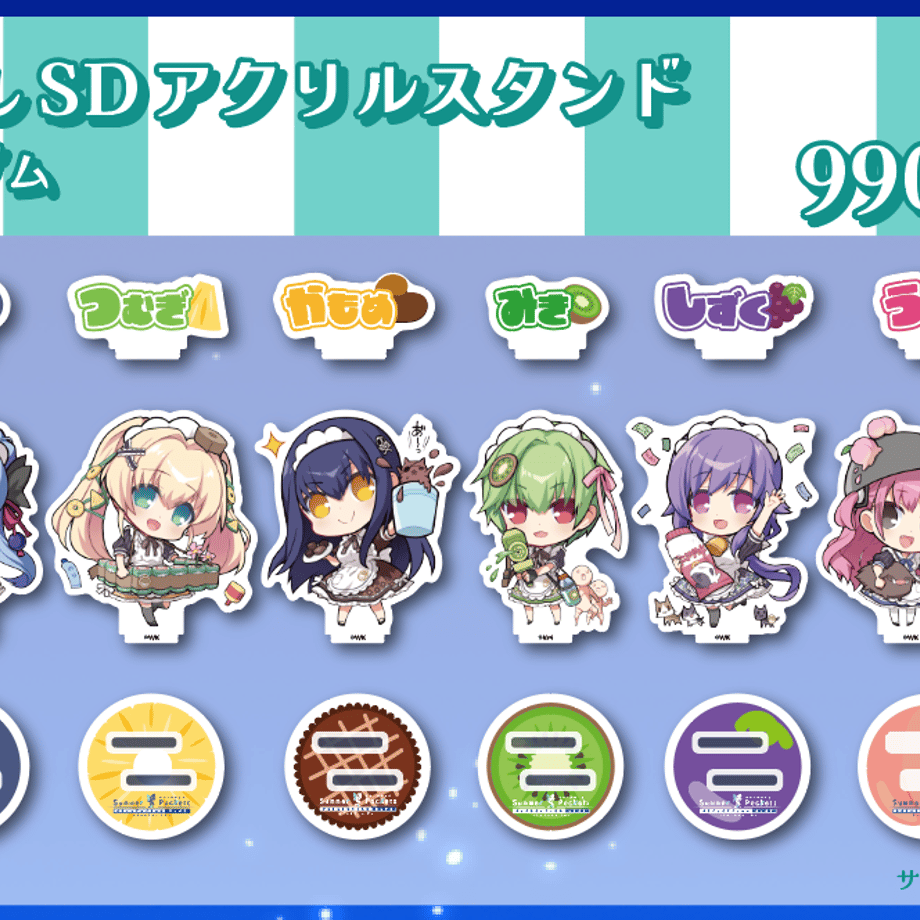 66cbf7f93fed3c00f7f784e4