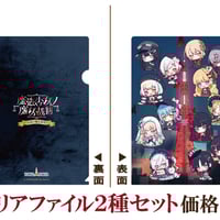 魔法少女ノ魔女裁判】カフェVer.描き下ろしアクリルコースター