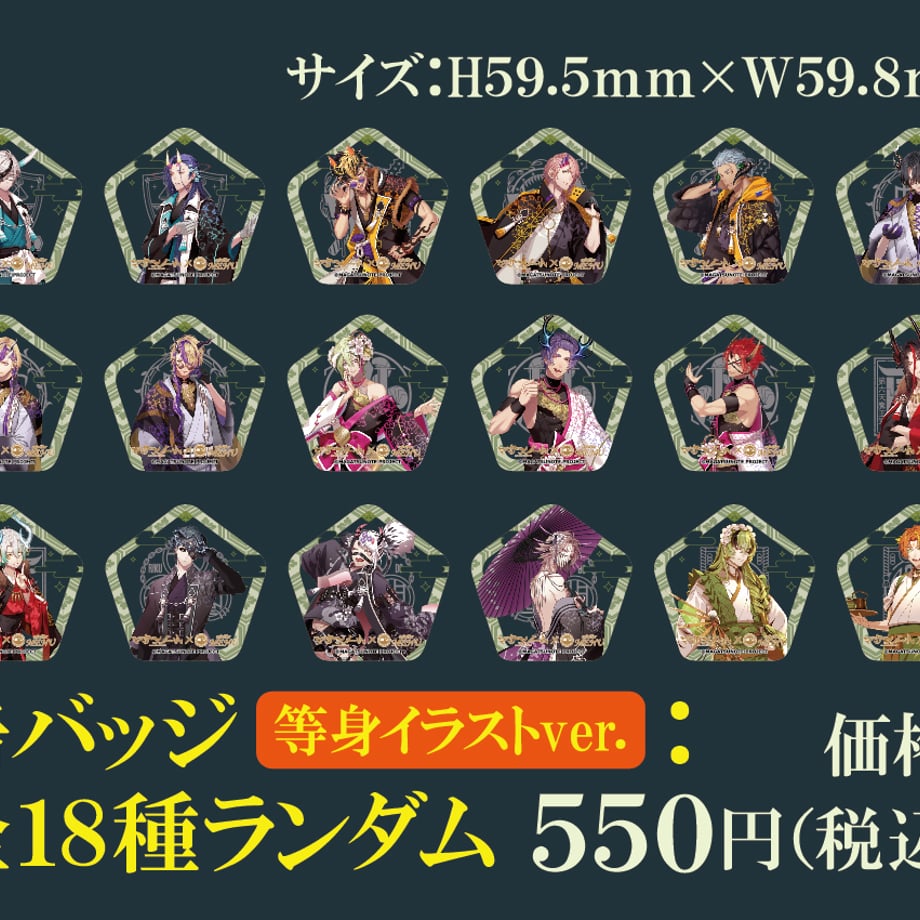 660ba9b4cd37580229db4edc