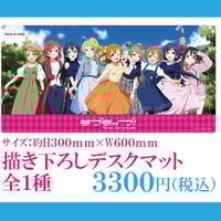 ラブライブ！ 虹ヶ咲 鍋ぞう 缶バッジ全13種セット ラブライブ!虹ヶ咲学園スクールアイドル同好会×鍋ぞう・HUMAX