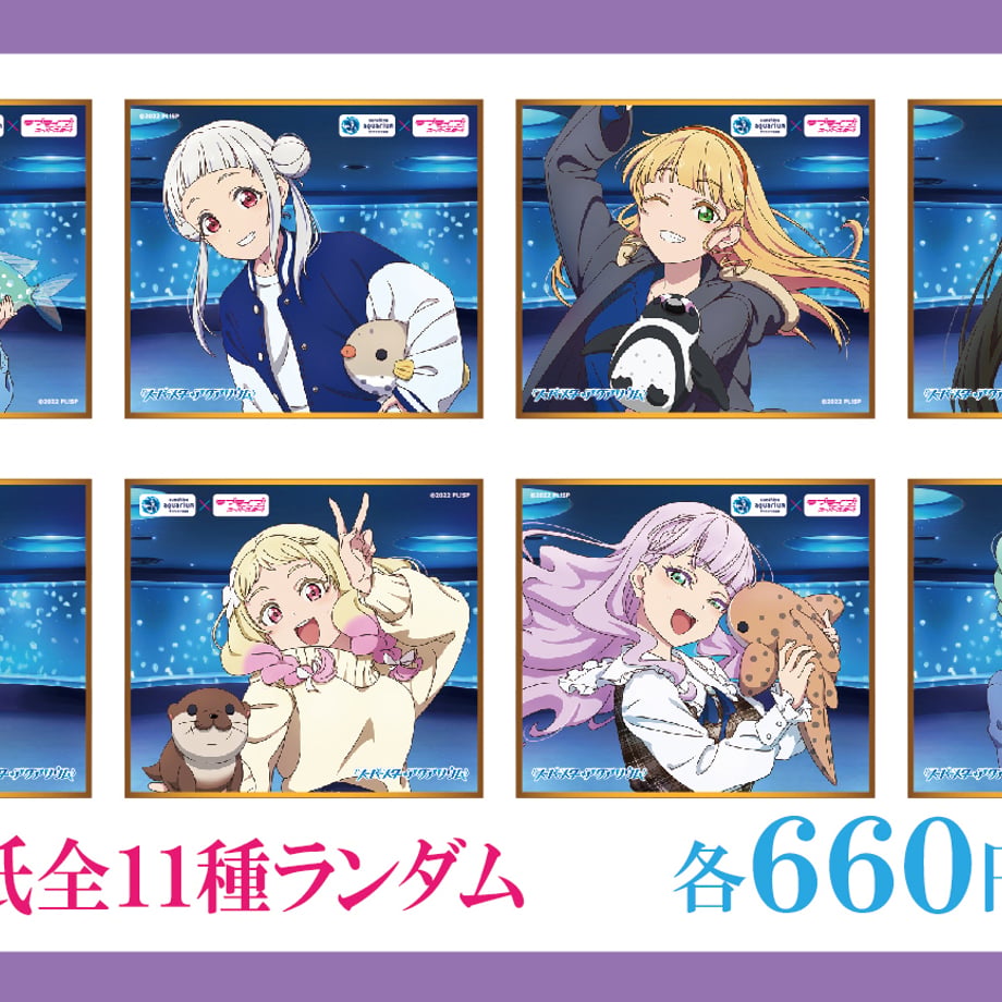 65d9a7a550f81d59604147d4